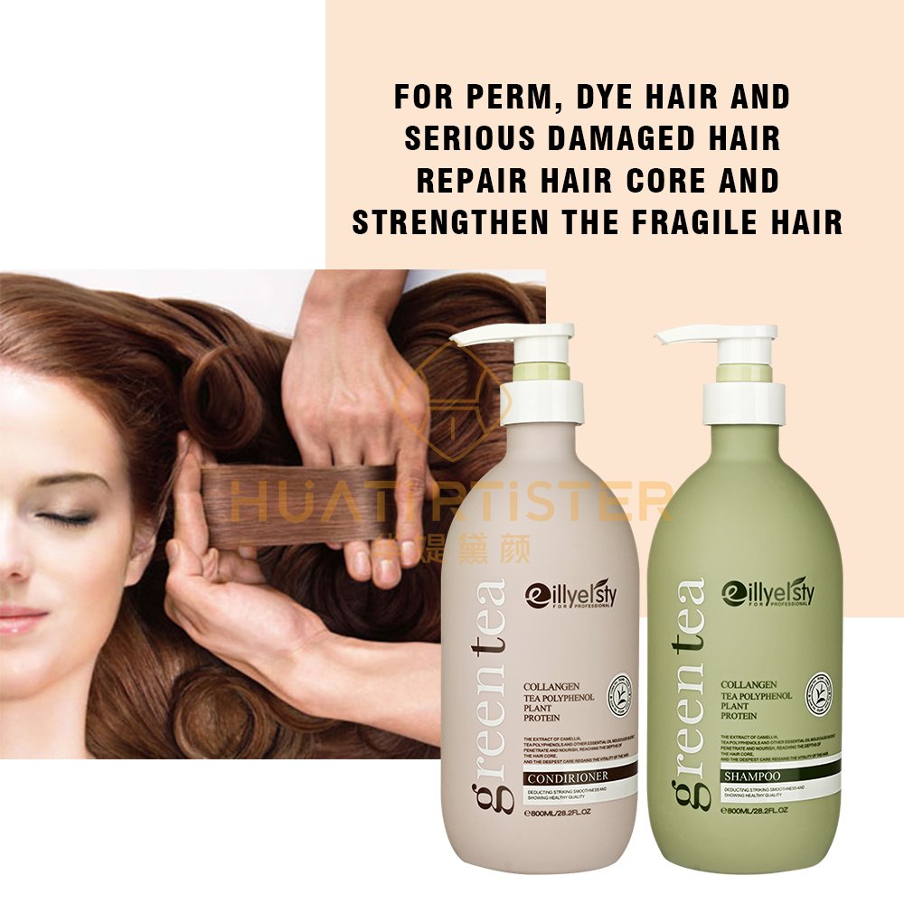 Huati Sifuli ILLYELSTY 800ml protein collagen tea polyphenol plant green tea shampoo and conditioner for hair