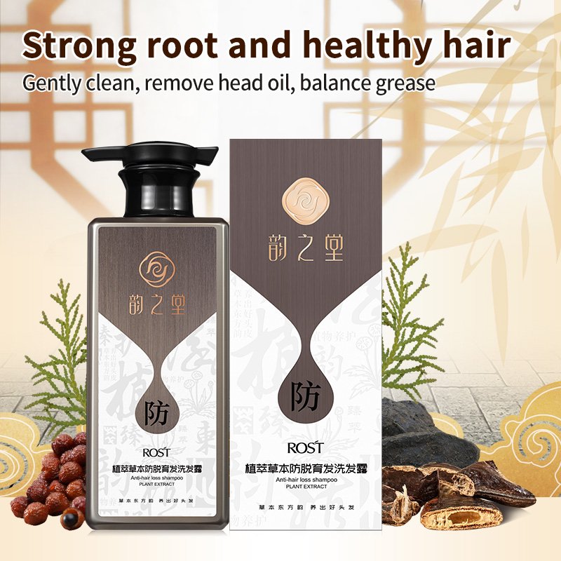 OEM/ODM Private Label Natural Ginger Herbal Formula Scalp Repair Anti Hair For Oily and Dandruff Hair Loss Hair Growth Shampoo