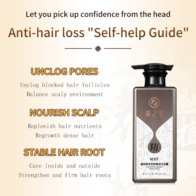 OEM/ODM Private Label Natural Ginger Herbal Formula Scalp Repair Anti Hair For Oily and Dandruff Hair Loss Hair Growth Shampoo