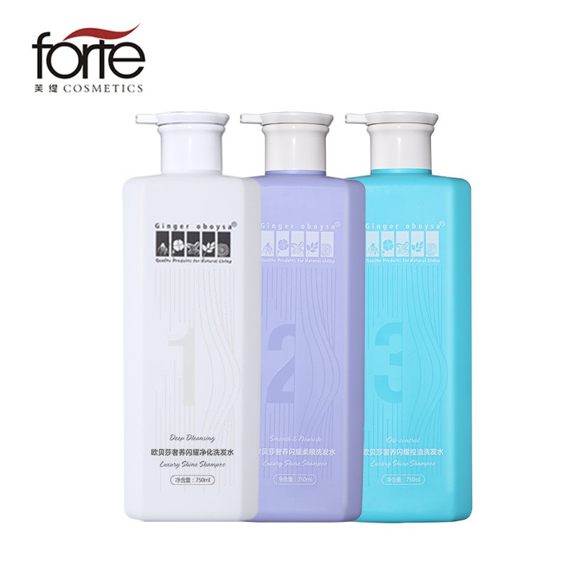 2024 Wholesale New Launch Hair Care Products Deluxe Silky Soft & Smooth Shampoo 750ml
