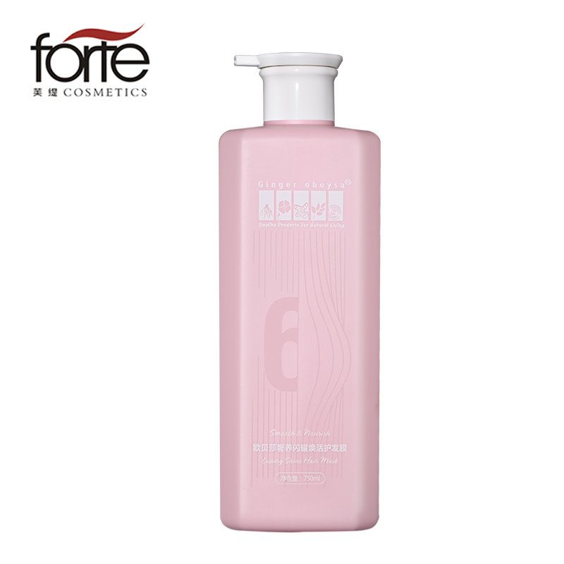 2024 Wholesale New Launch Hair Care Products Deluxe Silky Soft & Smooth Shampoo 750ml