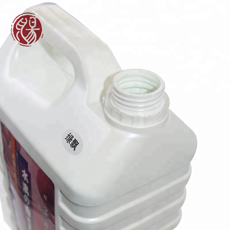 Wholesale Custom Contains Various Nutrient Factors Bulk Shampoo Repair The Damaged Moisturizing The Rough Keratin Hair Shampoo