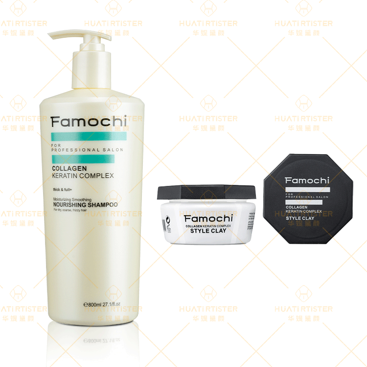 Huati Sifuli Famochi 800ml organic collagen keratin complex hair shampoo and conditioner hair care sets for salon studio