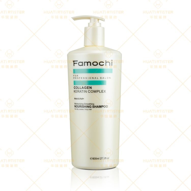 Huati Sifuli Famochi 800ml organic collagen keratin complex hair shampoo and conditioner hair care sets for salon studio