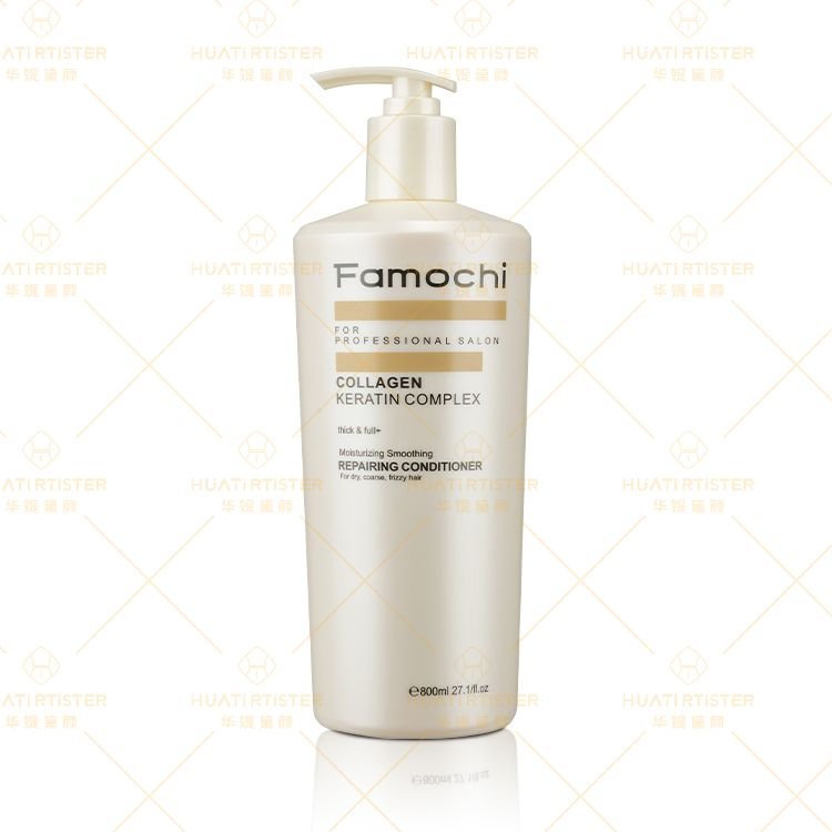 Huati Sifuli Famochi 800ml organic collagen keratin complex hair shampoo and conditioner hair care sets for salon studio