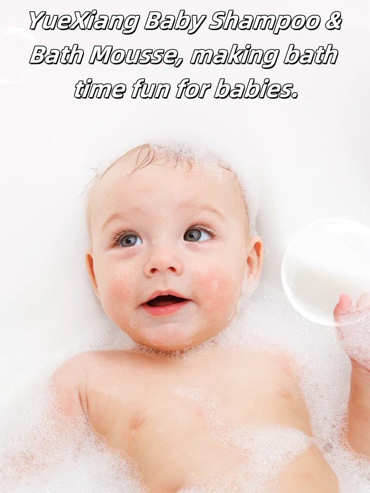 Children's Haircare Shampoo with Amino Acid Ingredient Bath Mousse for Hair Care