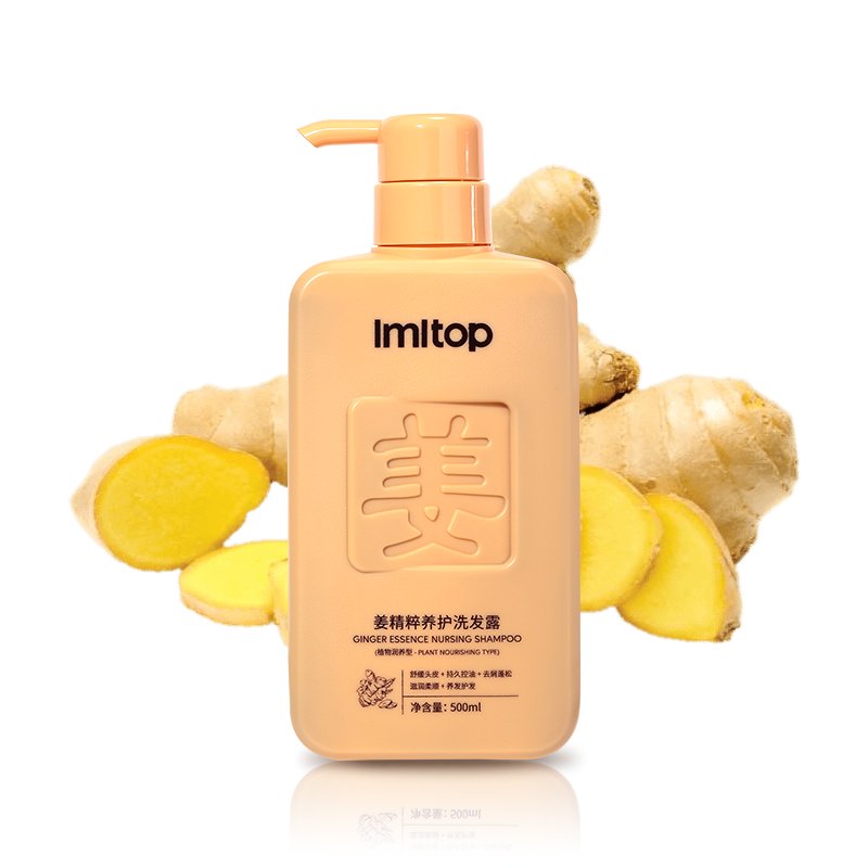 500ml Organic Ginger Essence Shampoo For Repair Hair Moisturizing Scalp Care Hair Growth Shampoo Agran Oil Thinning Hair Shampoo