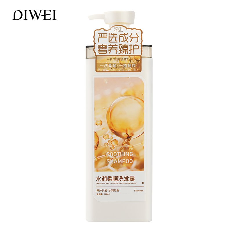 DIWEI New arrival Organic formula Vegan Olive oil Nourishing anti hair loss hair growth shampoo and conditioner