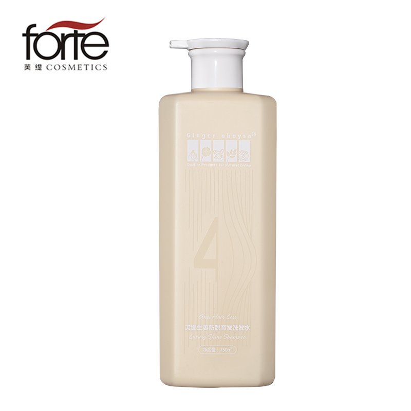 Private Label Hair Care Shampoo Manufacture Hair Shampoo Clarifying Hair Shampoo Organic China