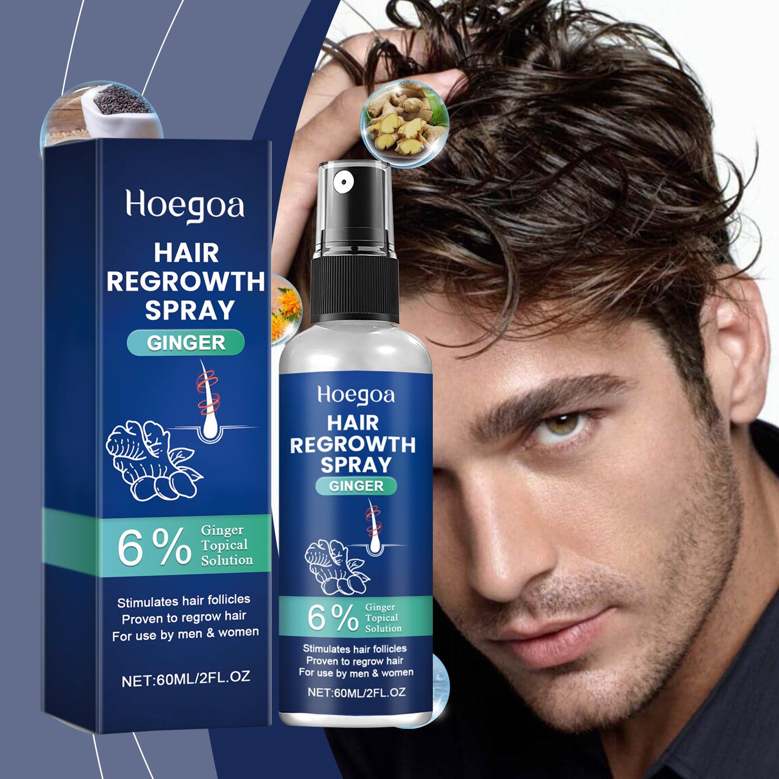 Hoegoa Hair Regrowth Products Ginger Hair Regrowth Liquid Booster Hair Regrowth Spray