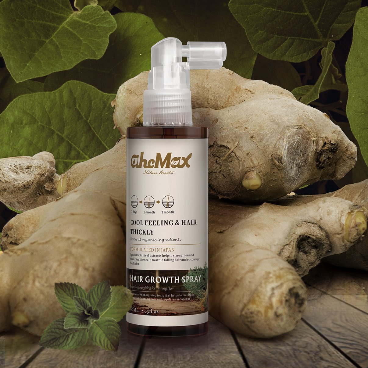 Hot sale 5 days rapid hair growth essence oil hair loss treatment growth hair care essential oil