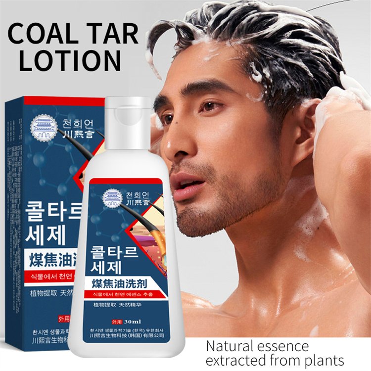 Anti-dandruff shampoo Hair follicle cleaning oil control Fluffy Hair wash cream Itching, inflammation and mite control