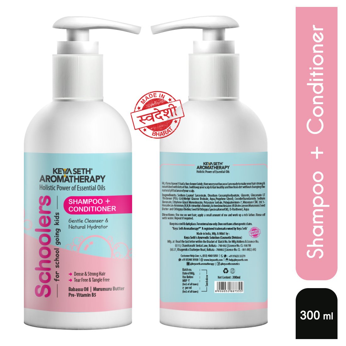 Baby Kids Shampoo And Conditioner for Soft And Shining Hair No sulfate And paraben