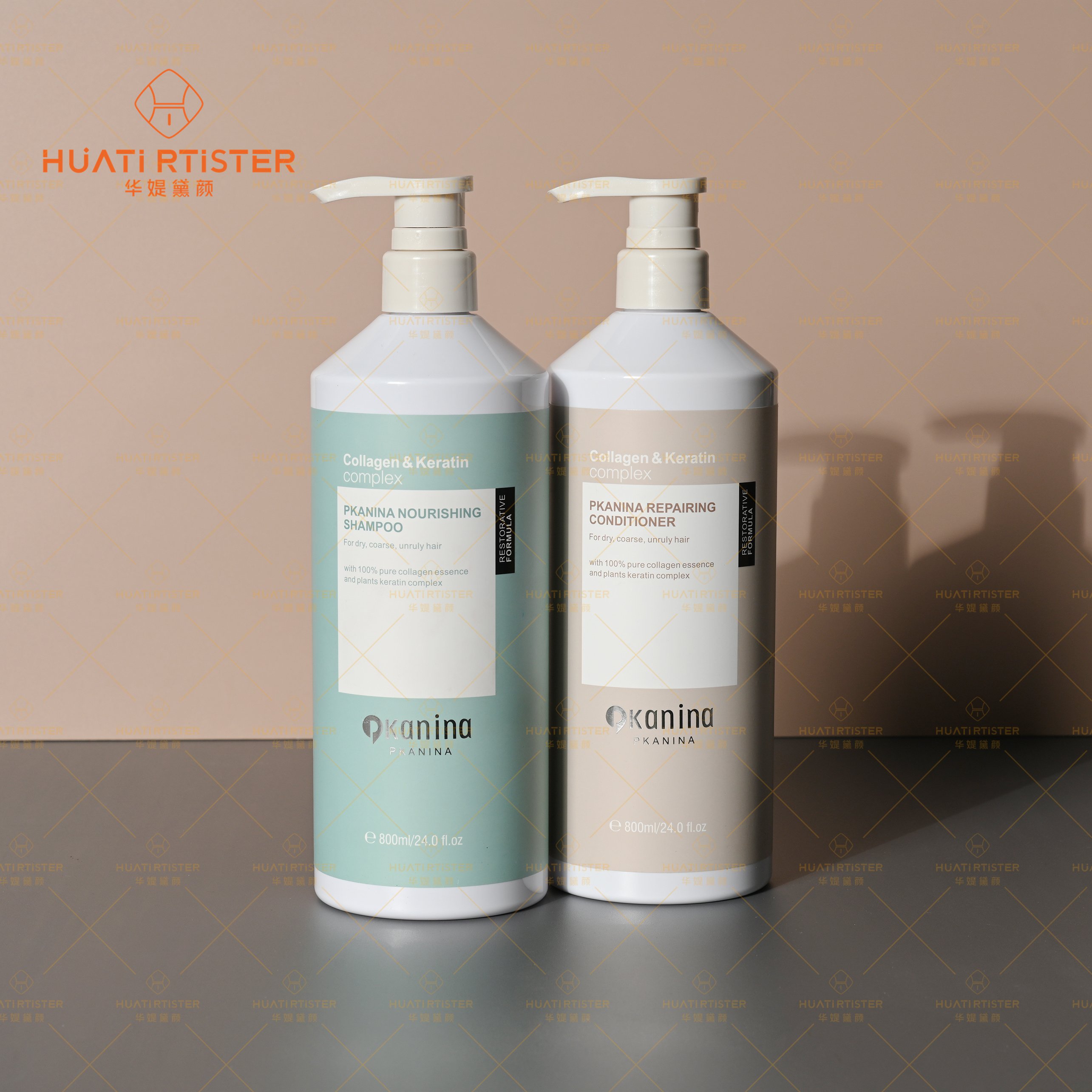 Huati Sifuli kanina soft hair anti gray leave in shampoo set curl shampoo and conditioner cream for hair