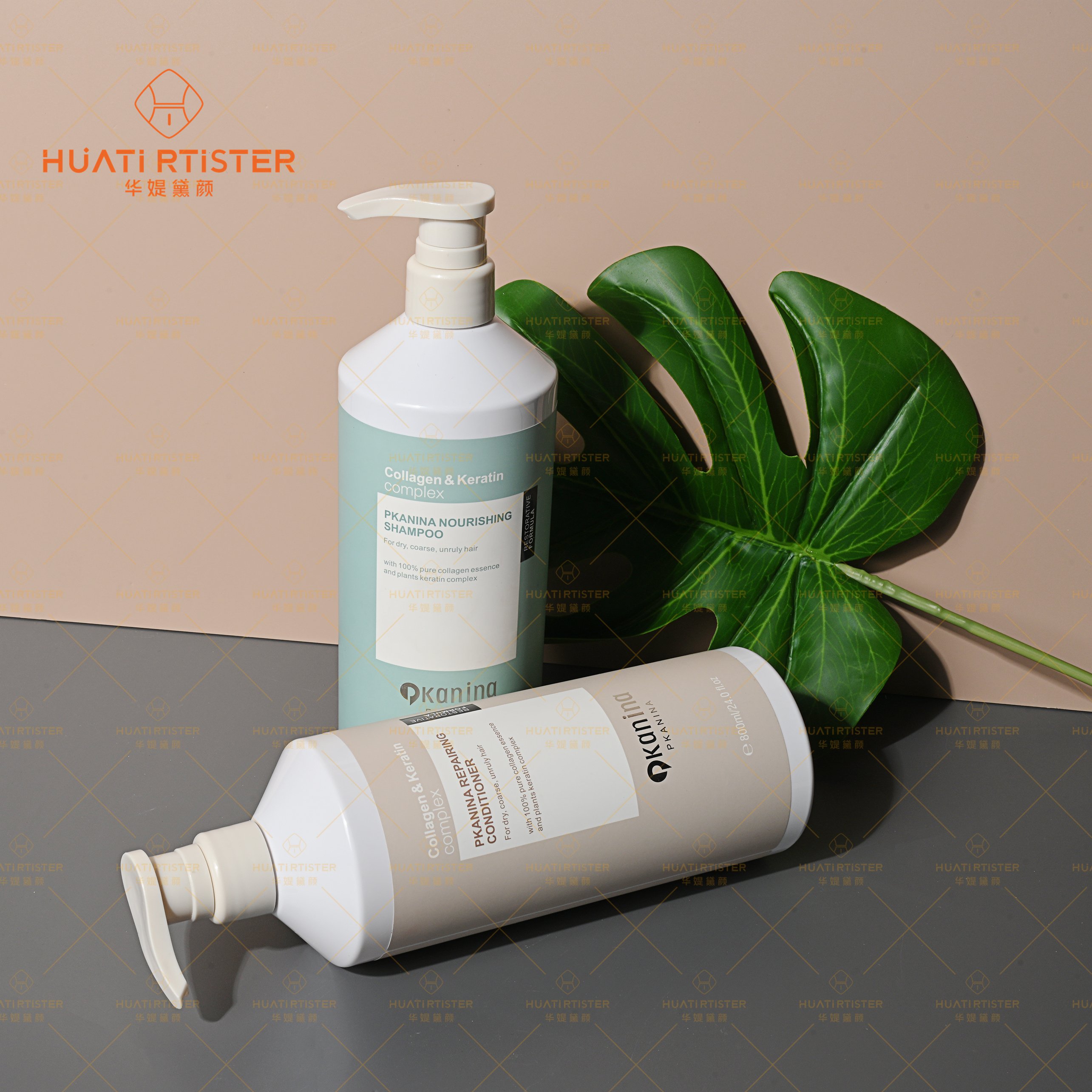 Huati Sifuli kanina soft hair anti gray leave in shampoo set curl shampoo and conditioner cream for hair