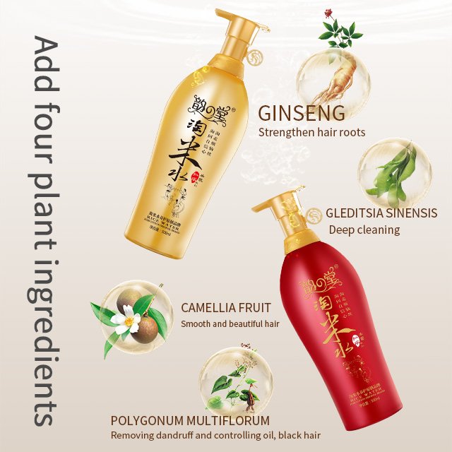 private Logo Anti Hair Loss Shampoo Moisturizing Nourishing Dandruff Removal Oil Control Herbal Smoothing Shampoo Products