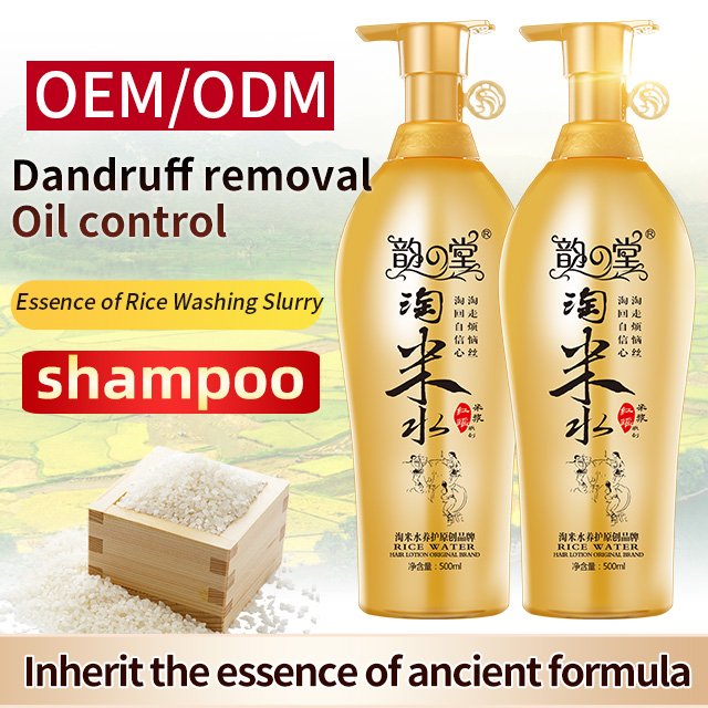 private Logo Anti Hair Loss Shampoo Moisturizing Nourishing Dandruff Removal Oil Control Herbal Smoothing Shampoo Products