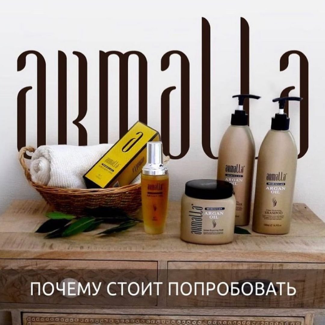 Armalla OEM Customize Salon Natural Sulfate Free Hair Care Set Argan Oil Shampoo And Conditioner