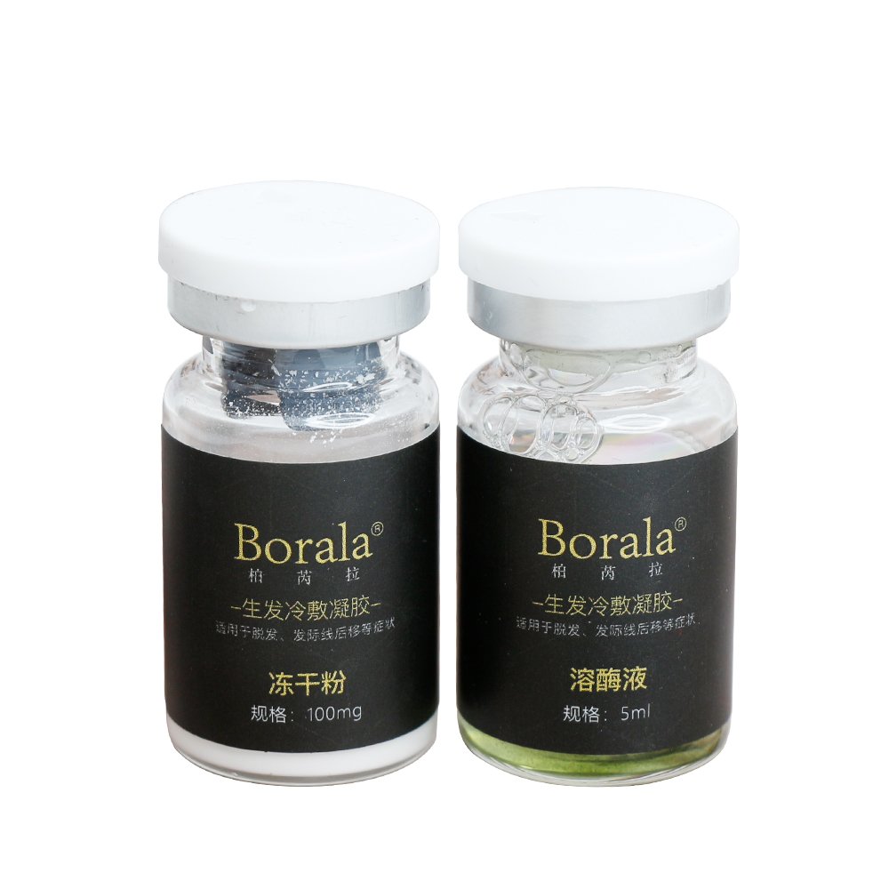 Hair Regrowth Essence Oil Cell Regeneration Lysozyme Hair Growth Oil