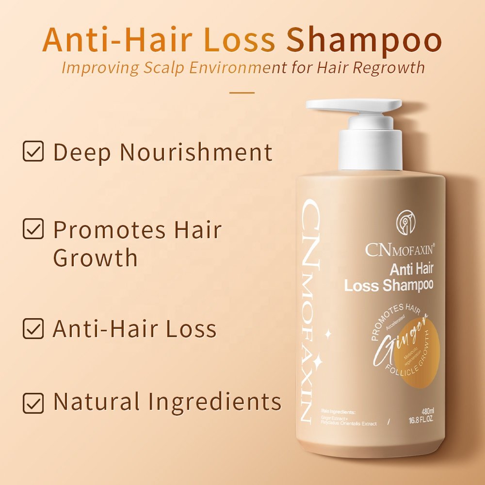 Chinese factory private label ginger anti hair loss shampoo