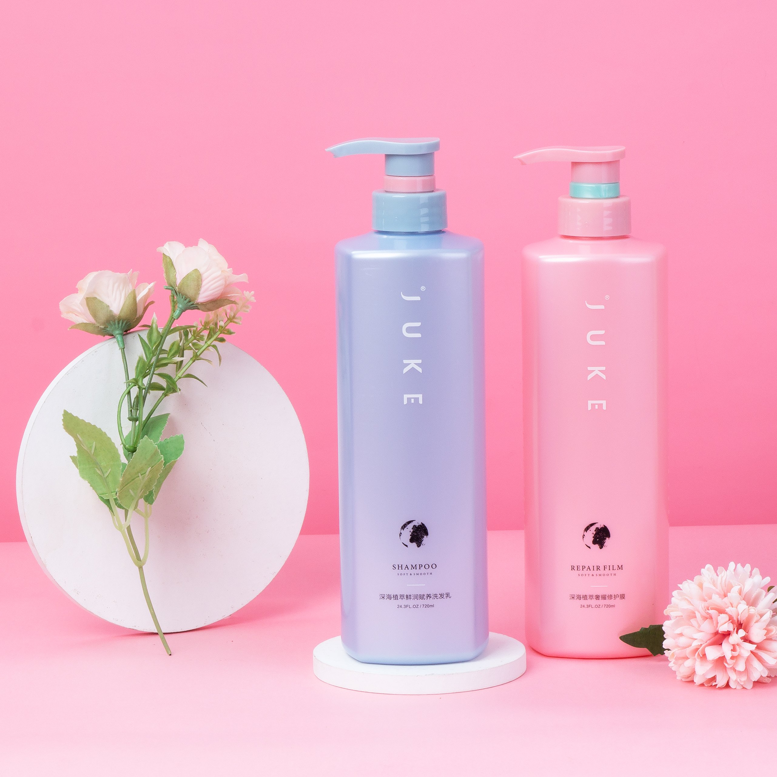JUKE Private Label Shea Butter Shampoo and Conditioner Set Organic Strengthen & Restore Shampoo for Dry Damaged Hair Repair