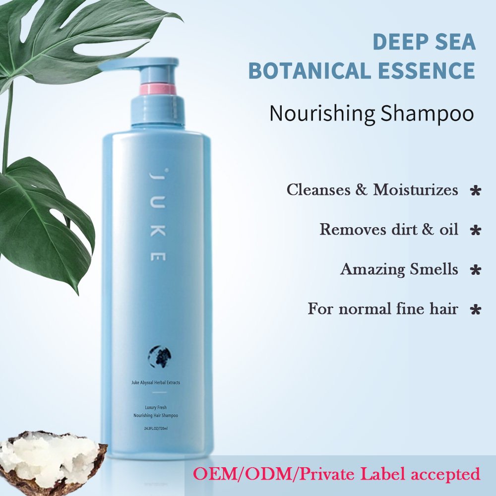 JUKE Private Label Shea Butter Shampoo and Conditioner Set Organic Strengthen & Restore Shampoo for Dry Damaged Hair Repair