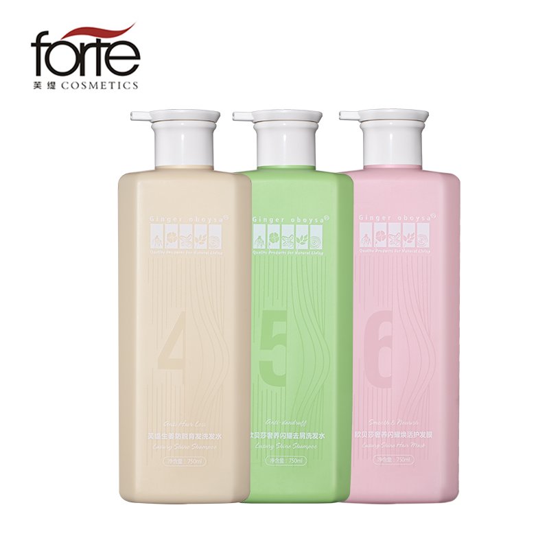 OEM Professional Shampoo High Quality Shampoo Customized Logo Hair Cream Hair Conditioner Hair Cream