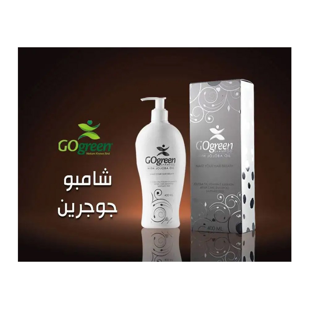 Private Label Hair Go Green Shampoo Sulfate Free Shampoo Aftercare Shampoo At Wholesale Price