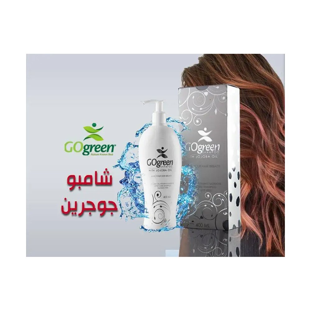 Private Label Hair Go Green Shampoo Sulfate Free Shampoo Aftercare Shampoo At Wholesale Price