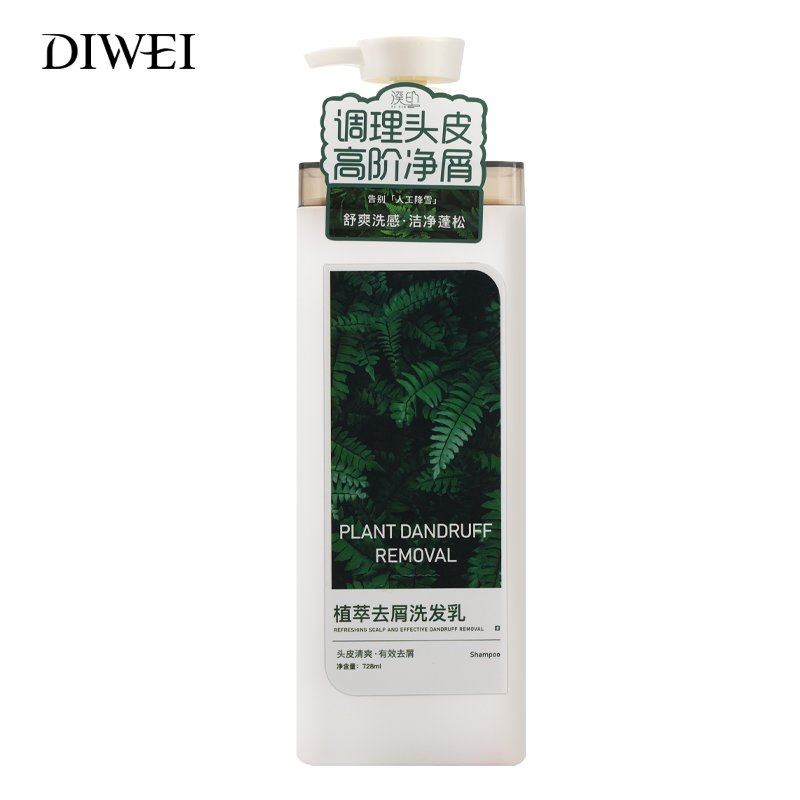 DIWEI Private Label Healthy Natural Organic Hair Care Oil Control Anti Loss Regrowth Tea Tree Ginger Hair Growth Shampoo Set
