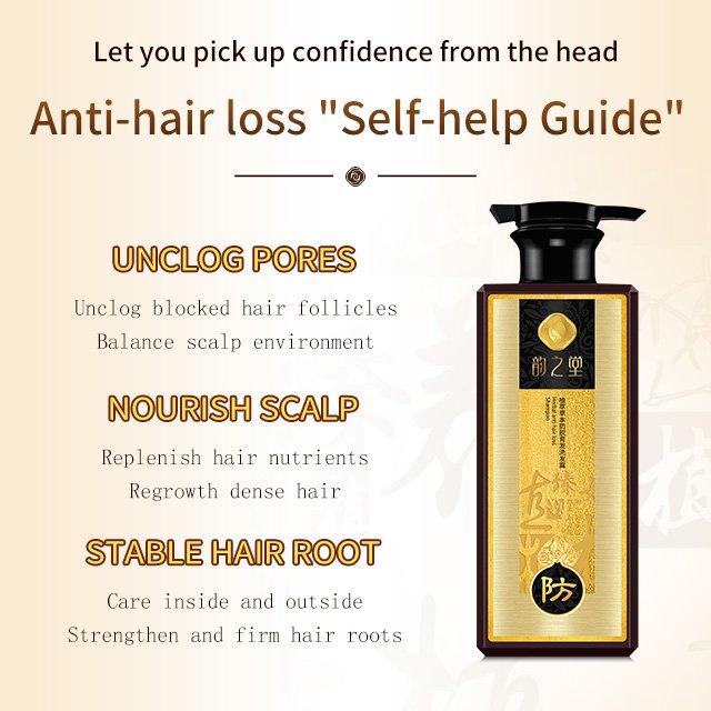 Private Label Best Quality 418ml Anti-Loss Hair Shampoo Prevent Hair Loss Anti-dandruff Shampoo Natural Herbal Extract Shampoo