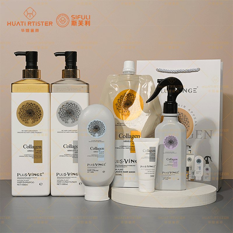 Huati Sifuli PLUS-VINGE 250ml Private Label Natural Organic Collagen Hair Care collagen natural plant appeal hair spray Set