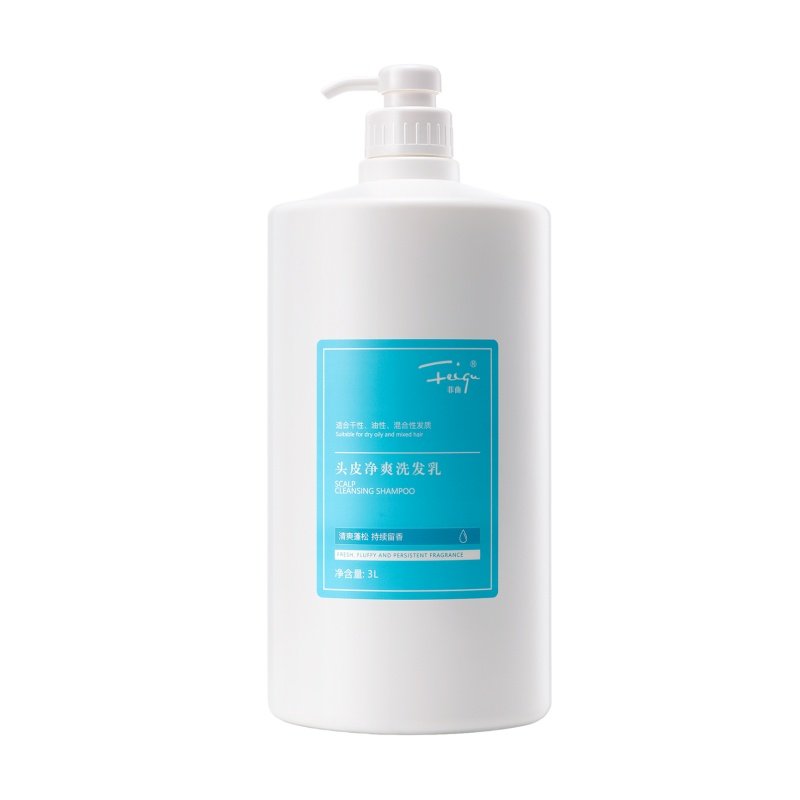 FeiQu 3L Professional Manufacturer Moisturizing Smoothing Refreshing Deep Clean Bulk Big Hair Shampoo For Professional Salon