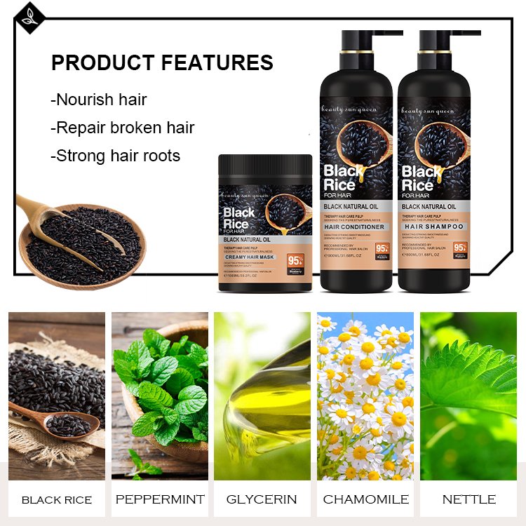 Private Label Daily Hair Care Shampoo Smoothing Deep Cleaning Hair Nourish Black Rice Shampoo And Conditioner Set