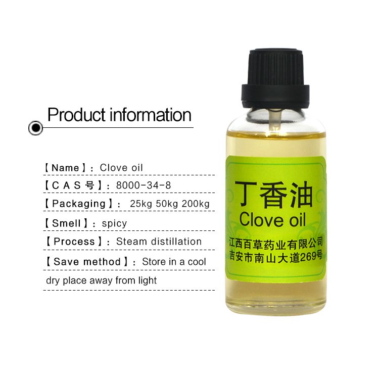 Therapeutic Grade Clove Oil For Hair Toothache Treatment Wholesale 100% Pure Natural Clove Leaf Essential Oil Bulk