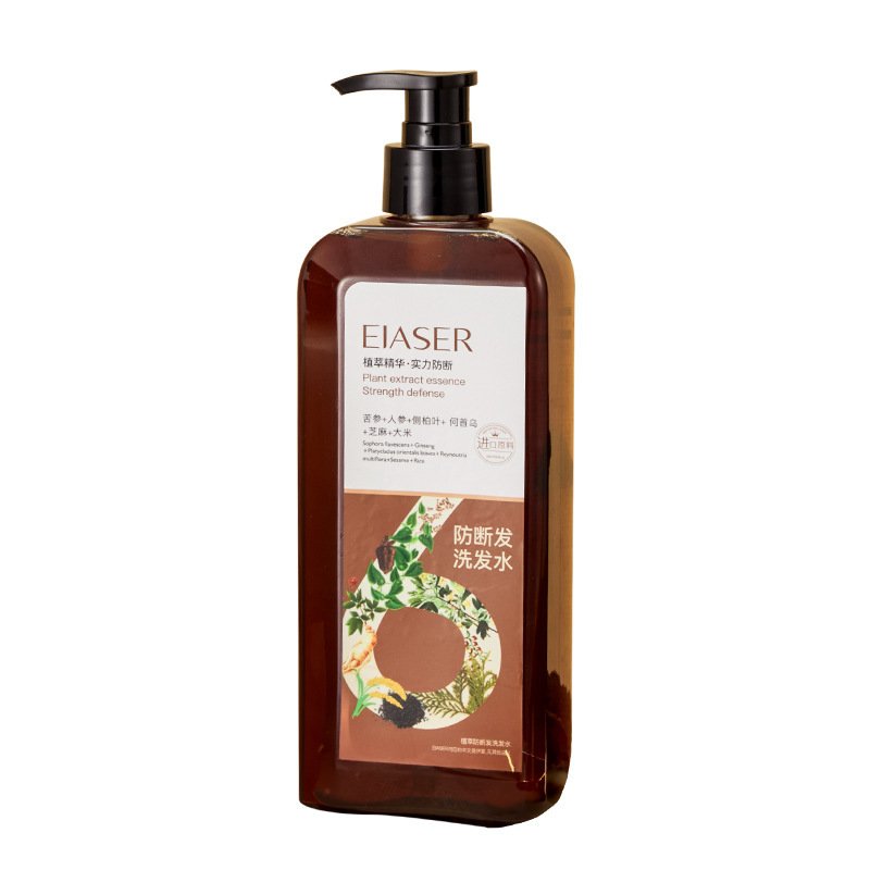 Private Label Ginseng Hair Growth Oil Control Shampoo Natural Organic Hair Care Anti Hair Loss Women's Shampoo and Conditioner