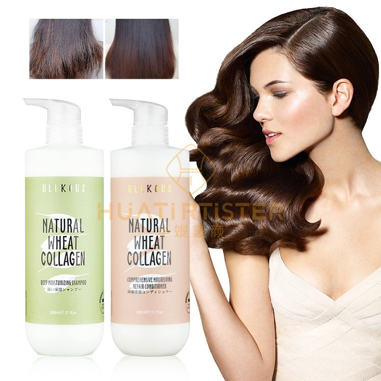 Huati Sifuli ULLKOUS 500ml Japanese wheat straw sulfate-free Shampoo and Conditioner all in one beauty dupe Anti Dandruff Hair