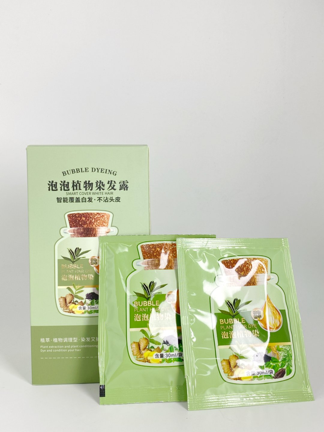 Ready To Ship Herbal Hair Color Shampoo Fast Black Hair Plant Bubble Hair Dye Shampoo