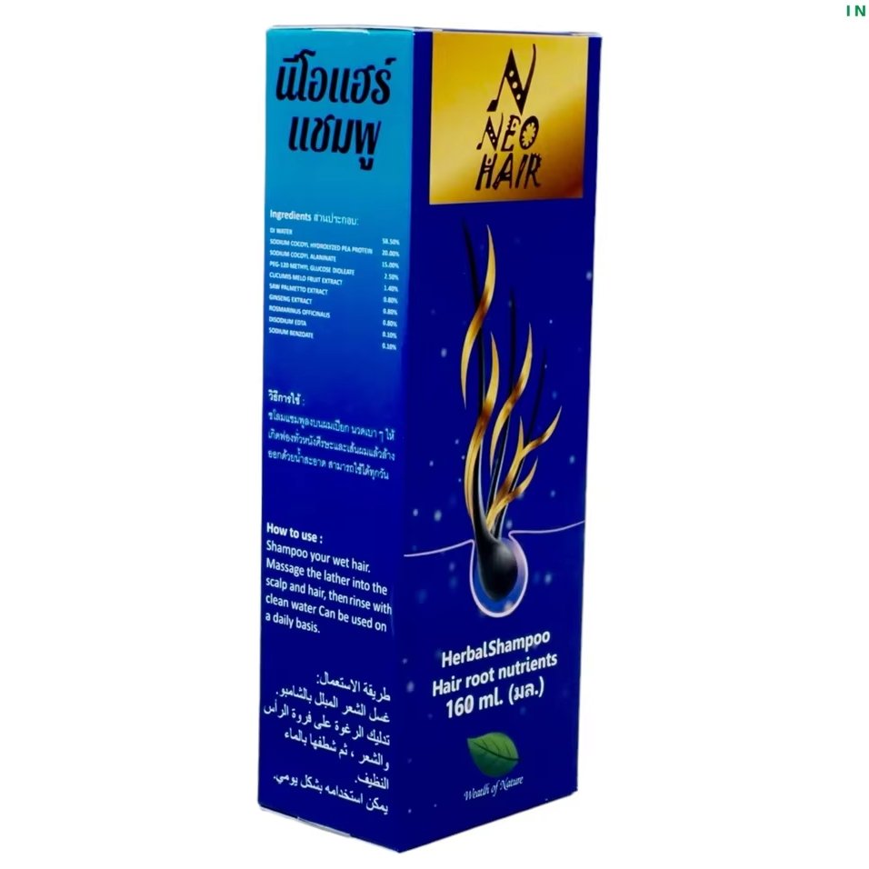 Neo Hair Shampoo best hair growth shampoos in 2024 hair products form Thailand