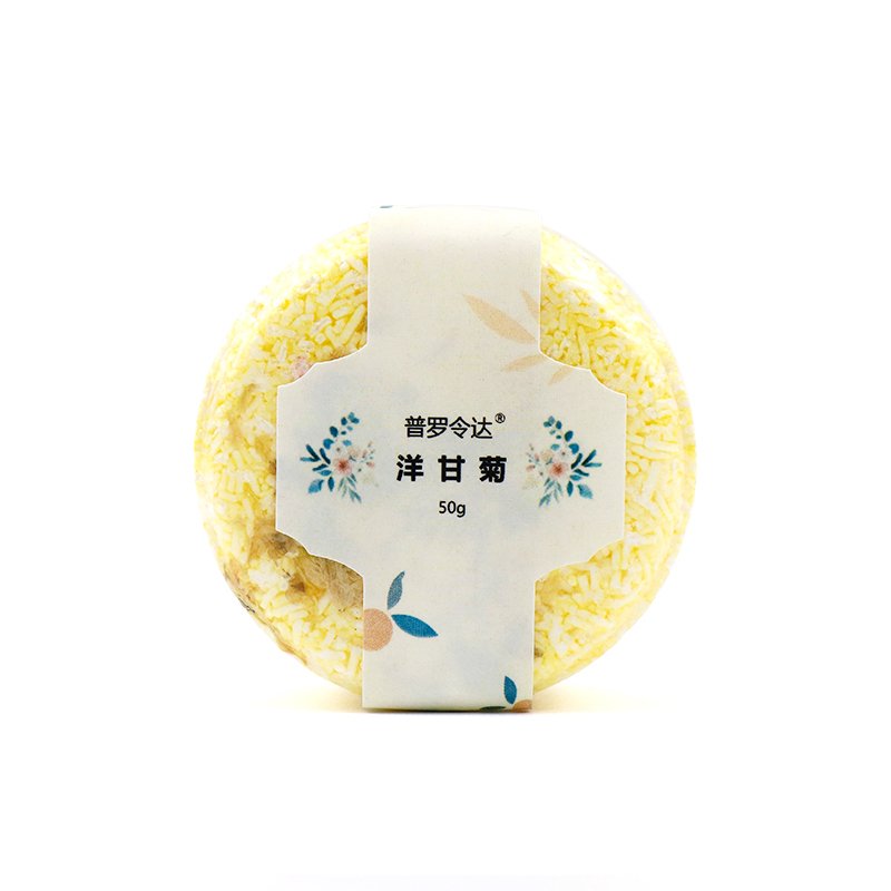 private label organic anti-hair loss rice water shampoo bar with organic