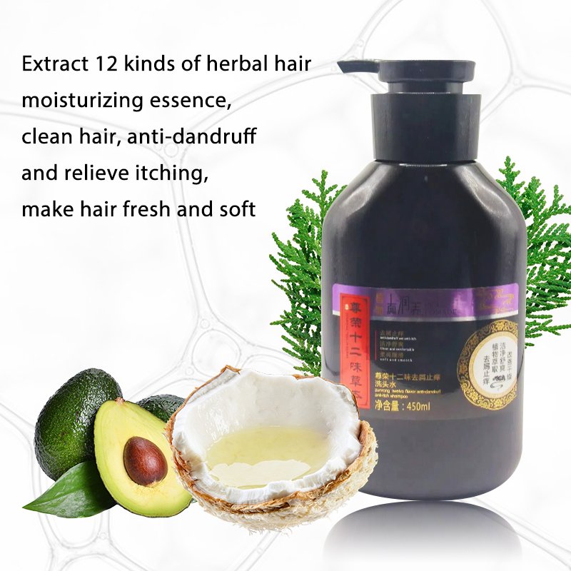 100% Organic Hair Care Shampoo Private Label Wholesale Price High Quality Anti-dandruff Shampoo