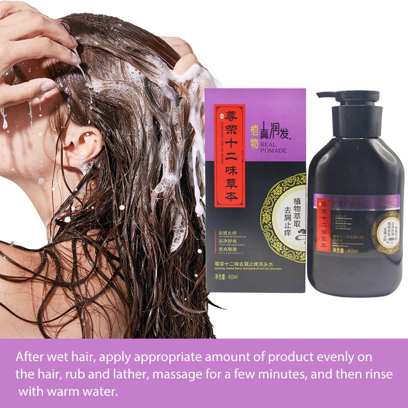 100% Organic Hair Care Shampoo Private Label Wholesale Price High Quality Anti-dandruff Shampoo
