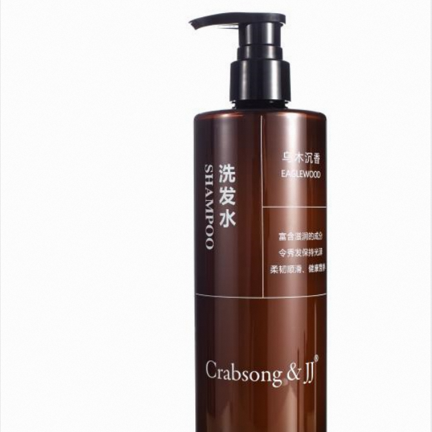 High Quality Private Label Sulfate Free Shampoo And Conditioner Set Suitable For All People
