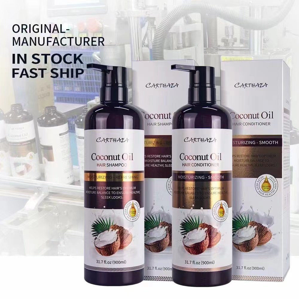 Hair products wholesale factory good smell hair care natural organic moisture coconut oil hair shampoo and conditioner set