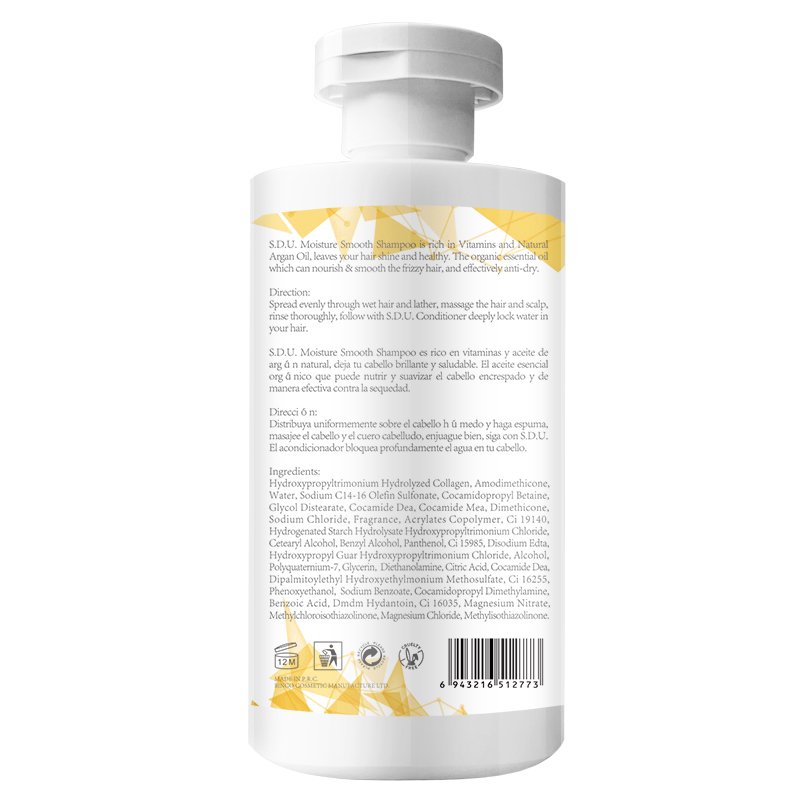 SDU CarePlex No.4 Sulfate Free Argan Oil Hair Care Gentle Cleaning Revives Elasticity Hair Shampoo For Women Men
