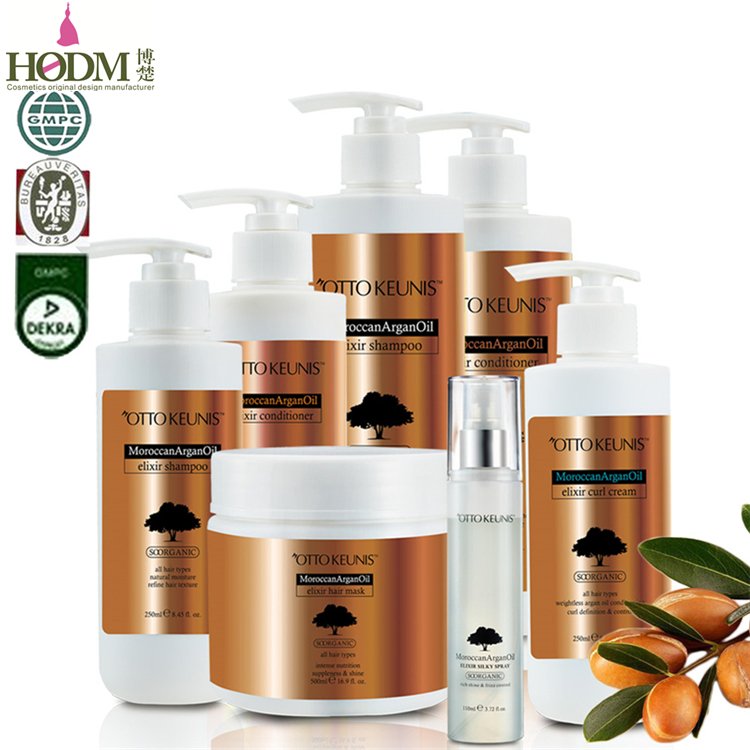 Private label hydrating & nourish argan oil shampoo conditioner mask argan hair oil small set hair care products for black women