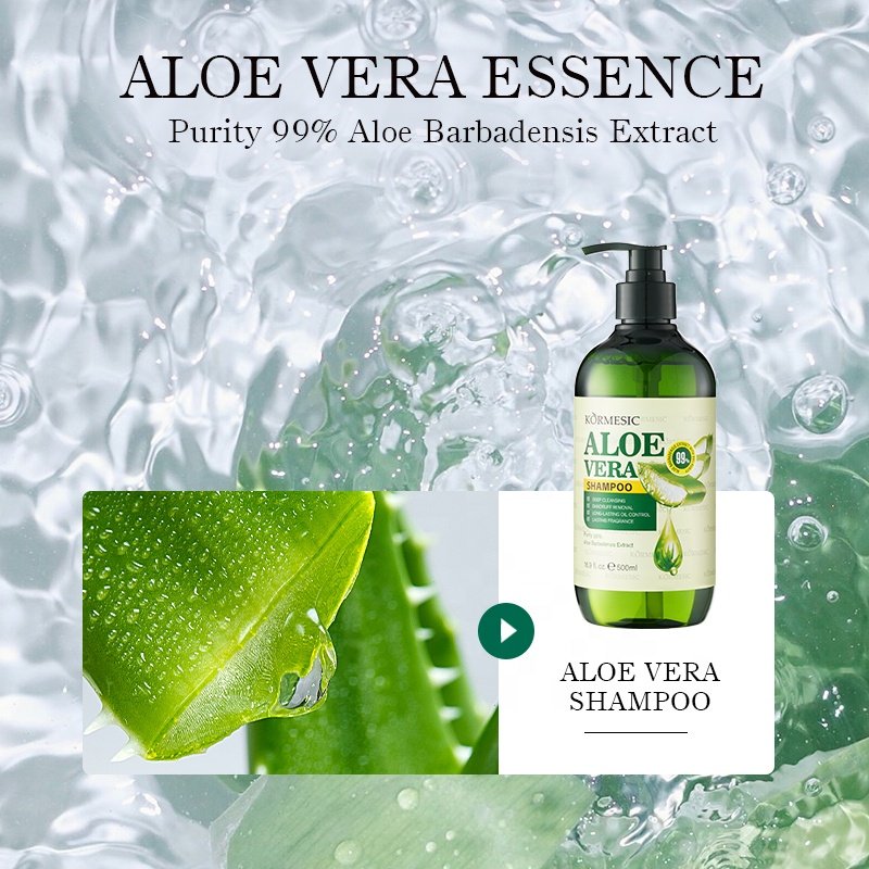KORMESIC Hot sales aloe Silky Smooth Smooth Shampoo Hair Care Refreshing Oil aloe Shampoo