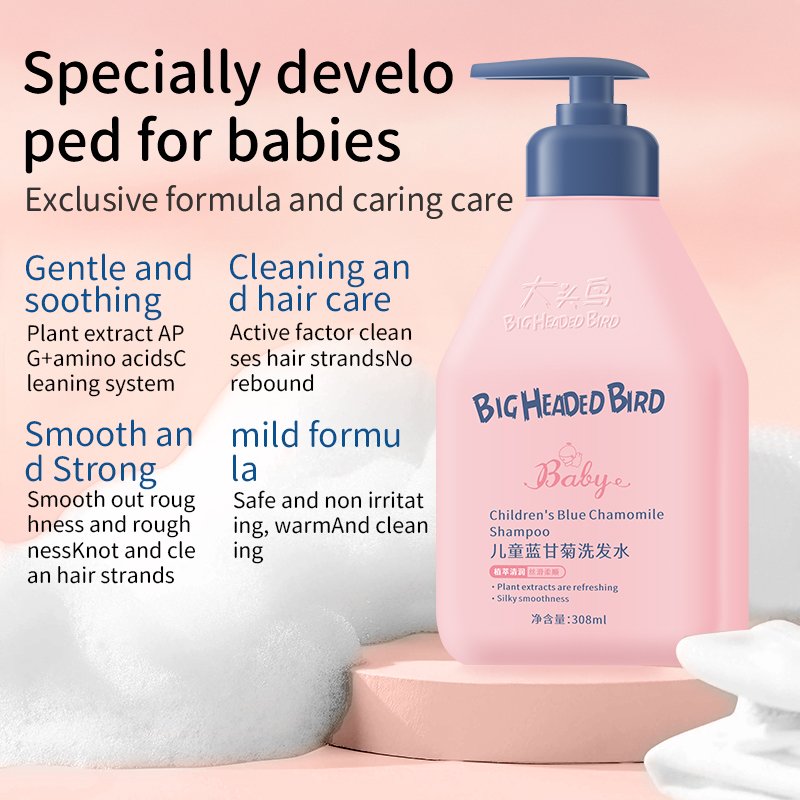 OEM Smoothing shampoo Moisturizing children kids shampoo Blue chamomile personalized Nourishing baby body wash shampoo for kids