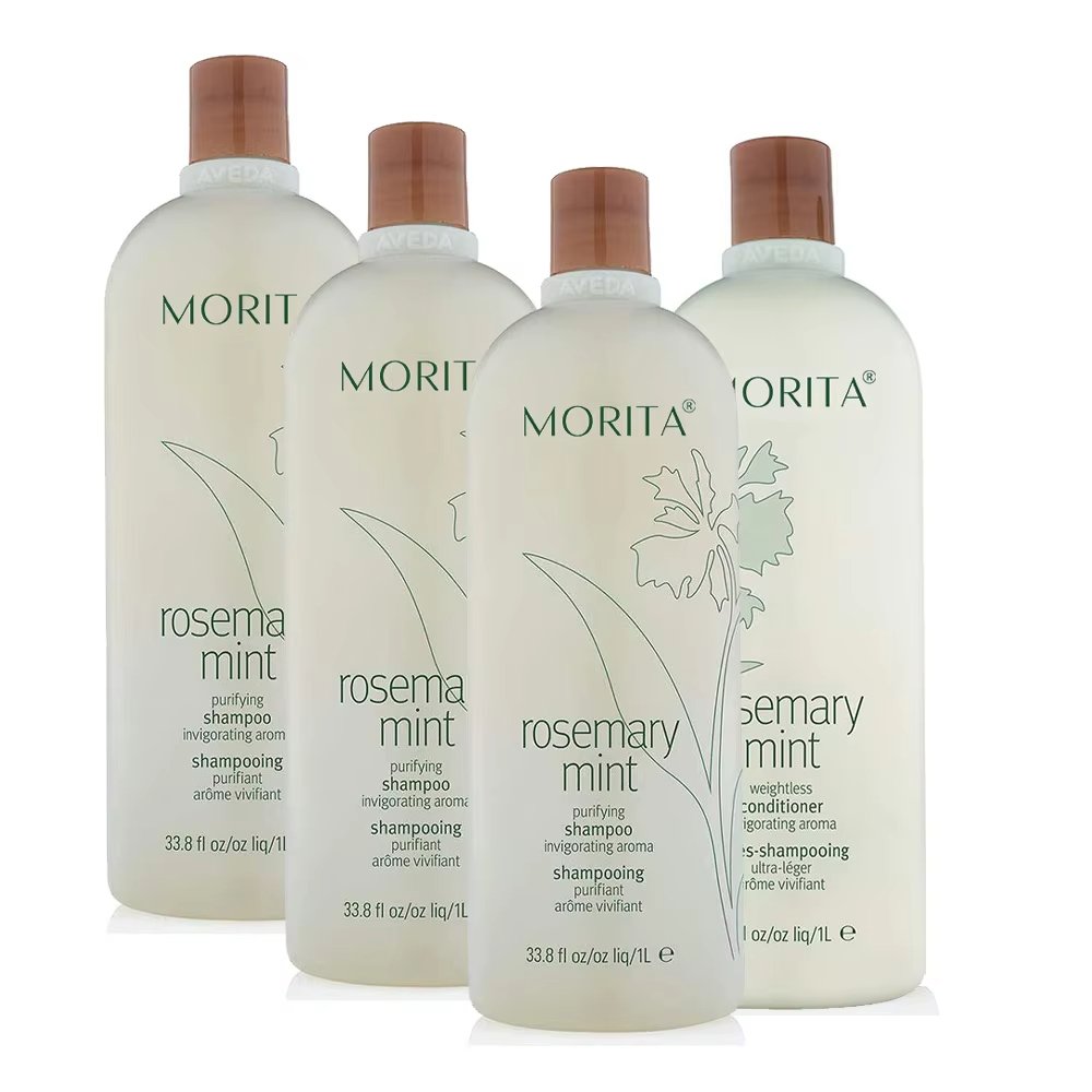 Curly Hair Care Travel Set Cruelty-free Anti-Dandruff & Anti-Itching and Mint & Rosemary Herbal Essence Shampoo Conditioner