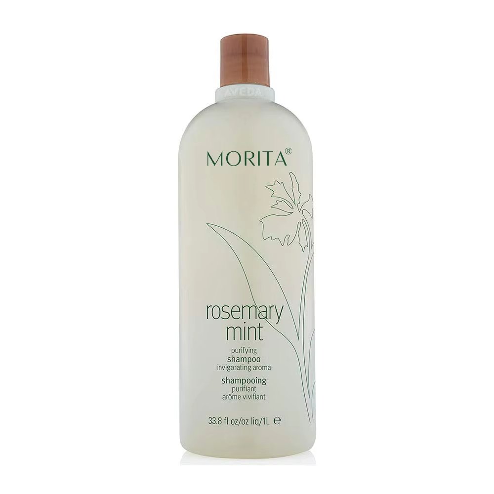 Curly Hair Care Travel Set Cruelty-free Anti-Dandruff & Anti-Itching and Mint & Rosemary Herbal Essence Shampoo Conditioner